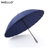 niello新款24骨皮柄超大晴雨伞 创意男士长柄伞 韩国商务伞太阳伞