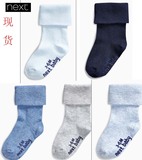 【现货】英国NEXT 香港代购 男童 厚棉袜子 翻边 春秋冬季