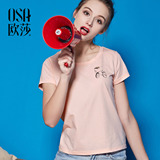 OSA欧莎2016夏季新款女装圆领短袖图案T恤女S116B11087