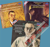 拉赫玛尼诺夫钢琴协奏曲全集Ashkenazy/Haitink LONDON版 三张CD