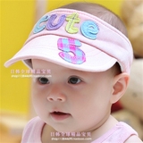 BB婴儿帽0-1岁男宝女婴帽子3-4-6-12个月半岁男童夏天空顶防晒帽