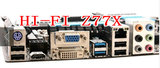 全新 档板 映泰HI-FI Z77X 挡板 档板 可订做