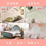 简约韩式田园烤漆白色公主单双人床头床屏床靠背床头板尺寸可定制