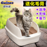 日本进口佳乐滋猫砂盆双层大号猫厕所半封闭小号猫屎盆松木猫用品