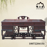 中式明清仿古典实木榆木办公桌写字台2米祥云大班台电脑桌老板桌