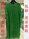 玛丝菲尔女装 2015夏新款绿色连衣裙A11525046正品代购 原价3980
