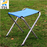 户外野餐烧烤加厚便携式折叠椅金属马扎户外钓鱼凳休闲凳子折叠凳