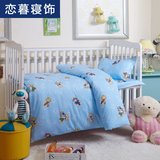 卡通婴儿宝宝幼儿园纯棉花被子床上用品六件套垫被全棉三件套含芯