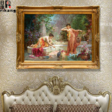 日康 纯手绘欧式古典人物油画客厅卧室装饰画宫廷人物贵夫人油画