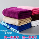 浴巾毛巾套装成人酒店美容院用床单加厚大毛巾比纯棉吸水定制