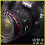 Canon 佳能 EOS 6D 套机含24-70mm F4原装港行 香港代购 官方联保