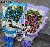 19朵蓝紫玫瑰生日花束同城鲜花速递上海北京广州深圳珠海花店送花