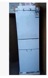 2014年新款Midea/美的BCD-275TGPM/BCD-260TGEM变频三门冰箱