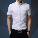 夏季新款韩版时尚休闲修身短袖衬衫男士