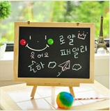 创意韩国迷你原木双面小黑板白板留言板可挂式画板广告版儿童画板