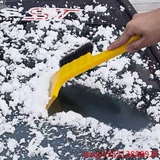 牛筋雪铲汽车用品冬季除冰铲刮雪板二合一前挡风玻璃扫雪除霜铲子