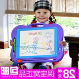 儿童益智玩具 宝宝超大号彩色磁性写字板练字画板画架涂鸦板文具