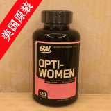 现货 美国欧普特蒙ON Opti-Women 女士复合维生素120粒