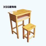 培训实木课桌椅重庆单人课桌学校学生柏木课桌椅厂家直销