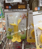 现货 日本代购香蕉型牙胶 3m+宝宝婴幼儿童磨牙棒咬咬胶 按摩牙龈