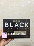 新包装日本进口*Meiji明治 纯黑钢琴巧克力 26枚朱古力