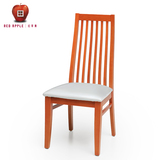 红苹果家具 时尚现代简约 餐厅板木结合式皮面椅子 餐椅*2把 R463