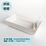 烘焙包装盒纸塑盒 西点热狗泡芙蛋糕盒 透明塑料餐盒 长方形