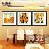客厅花卉有框装饰画 餐厅装饰画金黄富贵抽象 卧室挂画壁画 三联