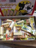 日本进口零食品 ohgiya扇屋鳕鱼奶酪条 芝士条 高钙补锌 单根价