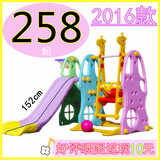 宝宝滑滑梯秋千球池组合儿童室内玩具家用小型加长加厚滑梯2016款