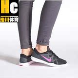 浩川体育 耐克/Nike Lunar 登月女子健身训练跑鞋 749183-005/061