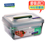韩国三光云彩GLASSLOCK玻璃饭盒微波炉超大号餐盒保鲜盒泡菜RP603