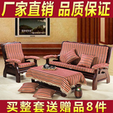 加厚实木沙发垫坐垫带靠背红木沙发坐垫连靠背冬天木沙发垫防滑