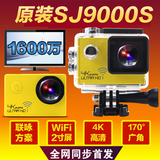 特价原装  z990 小单反 30倍光变 高清 长焦数码照相机
