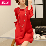 2016韩版春装新款品牌女装 红色七分袖连衣裙中长款修身大码显瘦