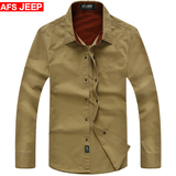 Afs Jeep/战地吉普秋季衬衣男长袖纯棉修身常规纯色男装衬衫外套