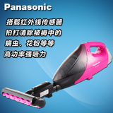 Panasonic/松下MC-WF550 手持吸尘器家用 轻松除被褥螨虫花粉垃圾