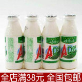 娃哈哈AD钙奶一瓶 80后怀旧经典零食品儿童含乳饮料酸牛奶酸酸乳