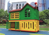 幼儿园儿童塑料置物架收纳架森林梦幻储藏柜置球架户外玩具收纳柜