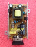 15-22寸液晶显示器内置电源板 内置12V4A电源盒 通用内置电源板
