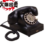 特价仿古老式电话机欧式复古转盘座机古董旋转拨号创意个性电话机