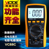 正品胜利VC88C 数字万用表 可测电容/电感/频率/温度 数字万能表