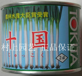 大葱种子十国大葱种子日本TOKITA进口长势强葱白长抗病耐热2DL
