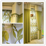 窗帘成品现代简约大气客厅卧室遮光平面亚棉麻绿色落地窗拼接定制