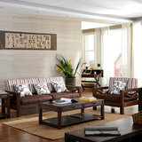 喜梦宝实木家具 都市木歌客厅现代简约沙发组合 单人位三人位套装