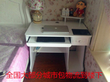 包邮白色烤漆电脑桌 欧式田园台式电脑桌 书桌写字台办公桌