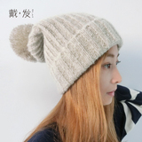 冬季帽子女韩国版纯色加绒保暖毛线帽子加厚护耳情侣青年针织帽潮