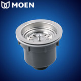 摩恩MOEN 厨房水槽高档提笼式单双水槽落水器下水器过滤配件SB16