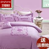 2米x2.3床上用品四件套纯棉1.8m2.0全棉公主风双人被子被套床单紫
