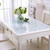pvc桌布防水防烫软玻璃塑料透明免洗餐桌垫茶几垫磨砂台布水晶板